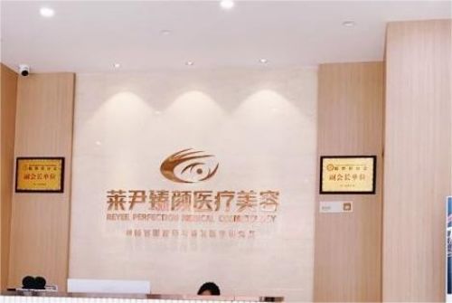 成都武侯减肥吸脂整形医院排名，人气医院一览分享