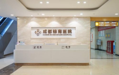 成都武侯区割双眼皮整形医院排名，入选理由揭晓