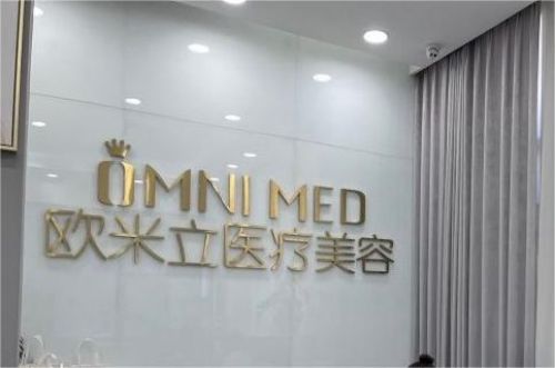 成都双流区隆鼻整形医院有哪些，医院信息汇总