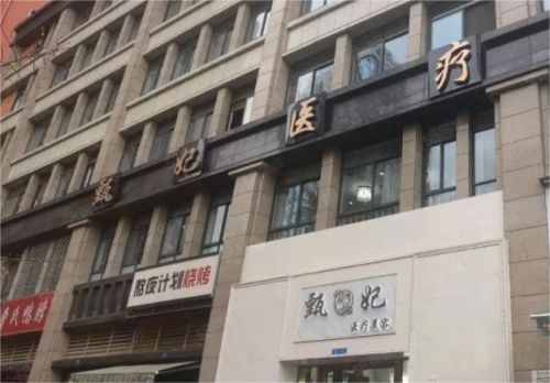 成都成华区割双眼皮整形医院排名，术后反馈都不错