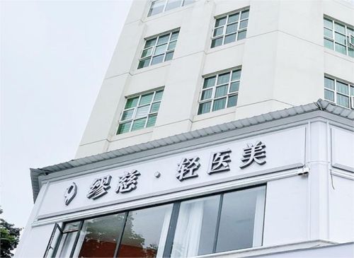 成都龙泉驿区隆鼻整形医院有哪些，给你安心的体验~