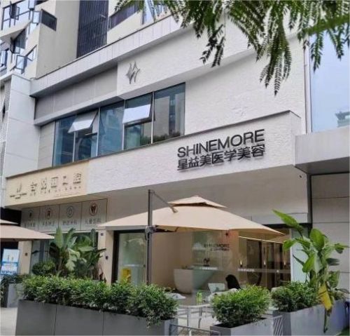 成都武侯区吸脂整形医院网友排名，带你了解更多详情