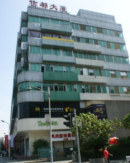 成都武侯区的整形医院有哪些？附多家实力医院信息