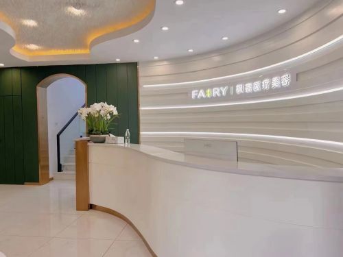 成都武侯区排名前五的隆鼻整形医院，实力详解