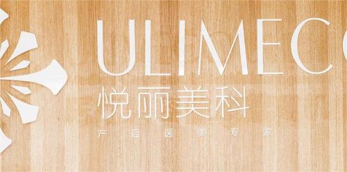 成都武侯区的隆鼻整形医院排名，高人气医院榜单揭晓