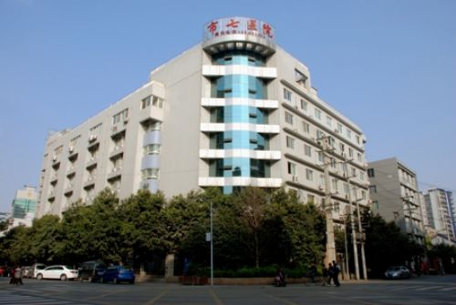 成都武侯区的减肥吸脂整形医院排名，口碑医院名单全新一览