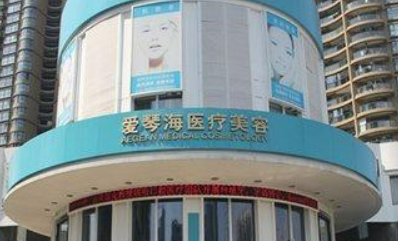 杭州爱琴海医学美容医院技术如何？医院口碑详细介绍