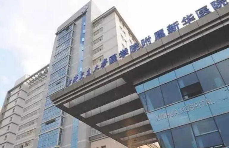 微信截图_20240724112041.png 微信截图_20240724112041.png