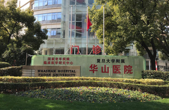 微信截图_20240725094945.png 微信截图_20240725094945.png