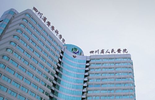 成都青羊口碑好的全切双眼皮整形医院，详细医院名单盘点