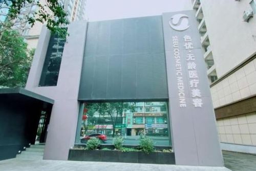 成都锦江隆鼻整形医院排名，口碑医院名单罗列