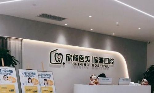 成都青羊排名前五的隆鼻整形医院，前几名医院讯息汇总