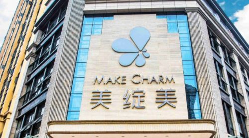 成都成华区口碑好的双眼皮整形医院，点击了解相关医院信息