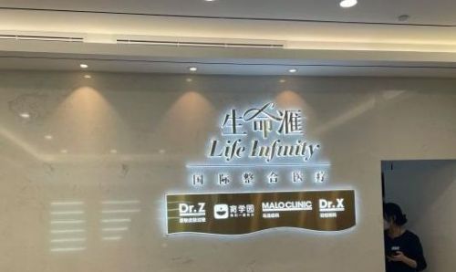 成都锦江整形医院有哪些？人气医院名单出炉