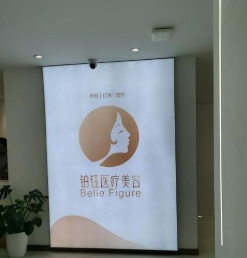 成都青羊隆鼻整形医院有哪些，医院名单口碑在线