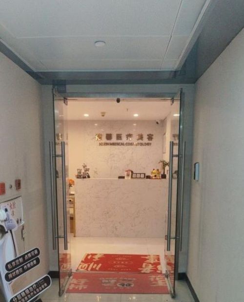 广州天河区隆鼻整形医院排名，正规医院实力靠谱~