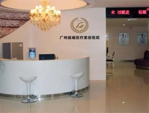 广州白云吸脂整形医院网友排名，这些医院都是网友力荐