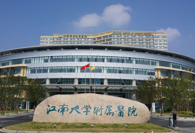 无锡种植牙医院排名更新! 全是精选实力三甲医院牙科