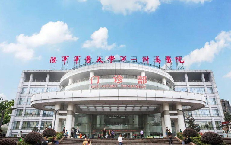 大坪医院和陆军特色医学中心是一个地址吗？医生口碑+擅长嫩肤项目清单公布！