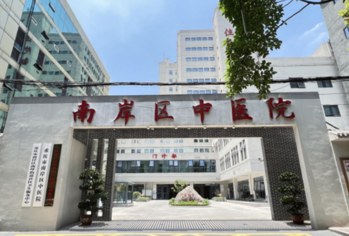 大坪医院和爱尔眼科哪个更好？医生信息+擅长隆胸项目清单公布！