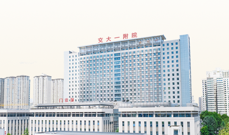 西安医美医院排行榜揭晓,优质整形医院已就位