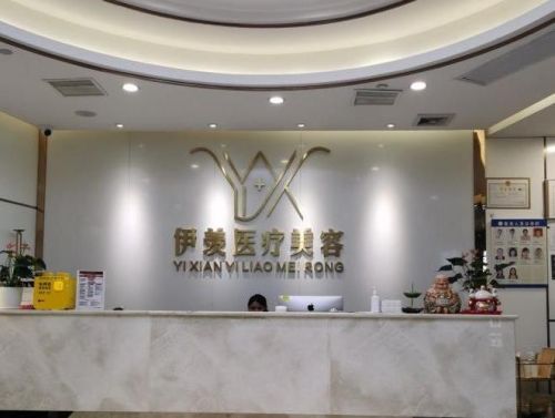 广州天河口碑好的双眼皮整形医院，都是口碑优选
