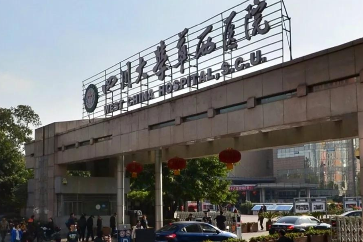 重庆西南医院和华西医院哪个好？吸脂真实对比以及医生简介奉上！