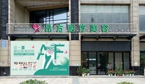 广州天河区的隆鼻整形医院有哪些，分享人气医院名单