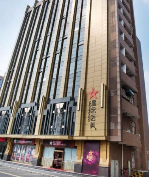 广州番禺区整形医院有哪些？揭晓实力推荐的医院排名
