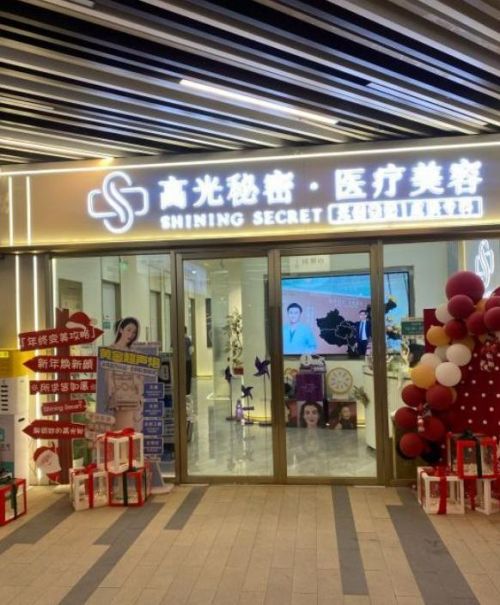广州番禺区隆鼻整形医院排名，人气医院汇总