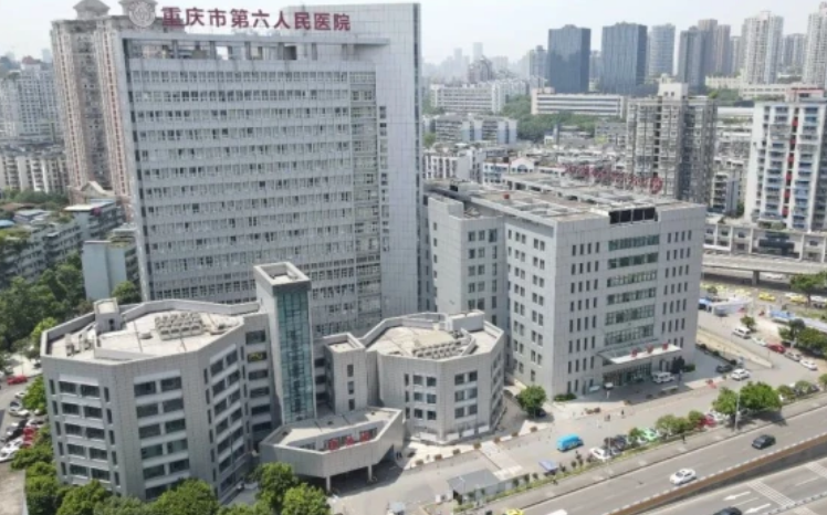 重庆六院和大坪医院哪个好？嫩肤医生详情及科室请查收！