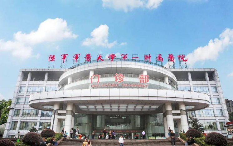 大坪医院和西南医院的区别？医生全新资料/擅长隆鼻项目/信息分享