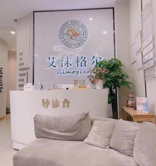 广州白云区抗衰老整形医院名单全新发布，推荐实力医院名单，点击了解