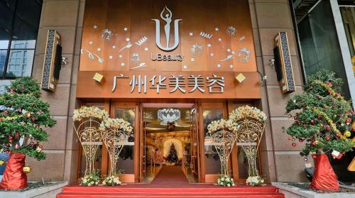 广州天河区的整形医院有哪些？热门在线榜单了解