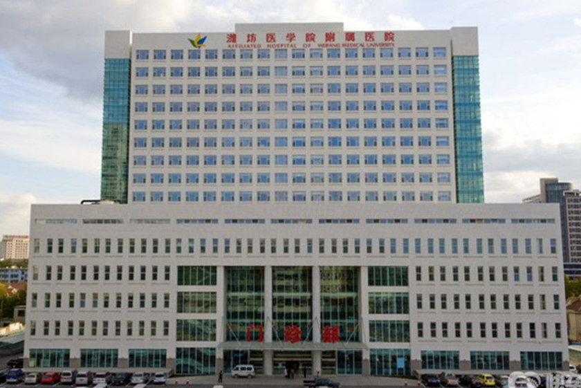 潍坊整形医院排名上新,医院水平、案例点评详细解读