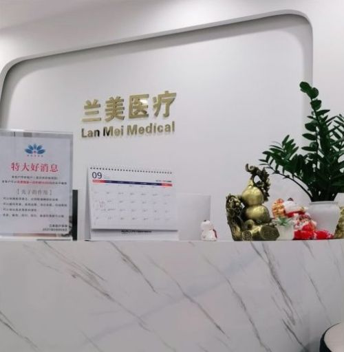广州天河的排名前五的隆鼻整形医院，实力口碑均有保障