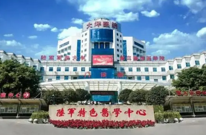 大坪医院和重医，热门隆胸项目\特色技术介绍！