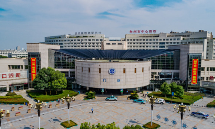 台州近视手术医院排行榜更新,多家实力眼科医院上线