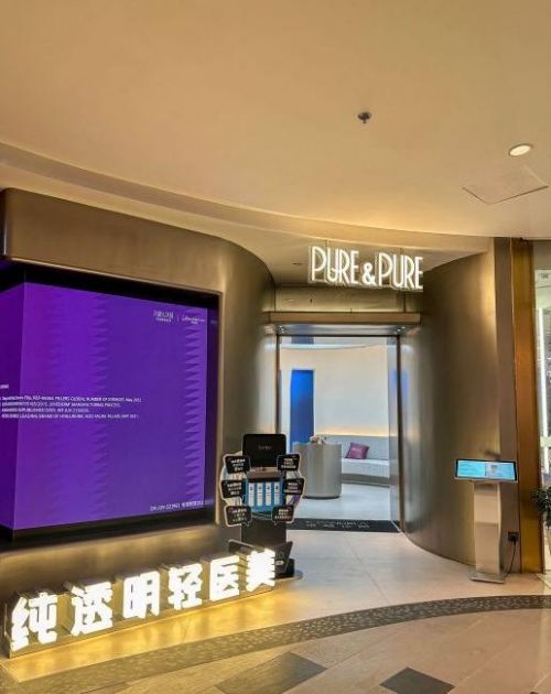 广州天河区减肥吸脂整形医院排名，靠谱正规实力医院快来了解