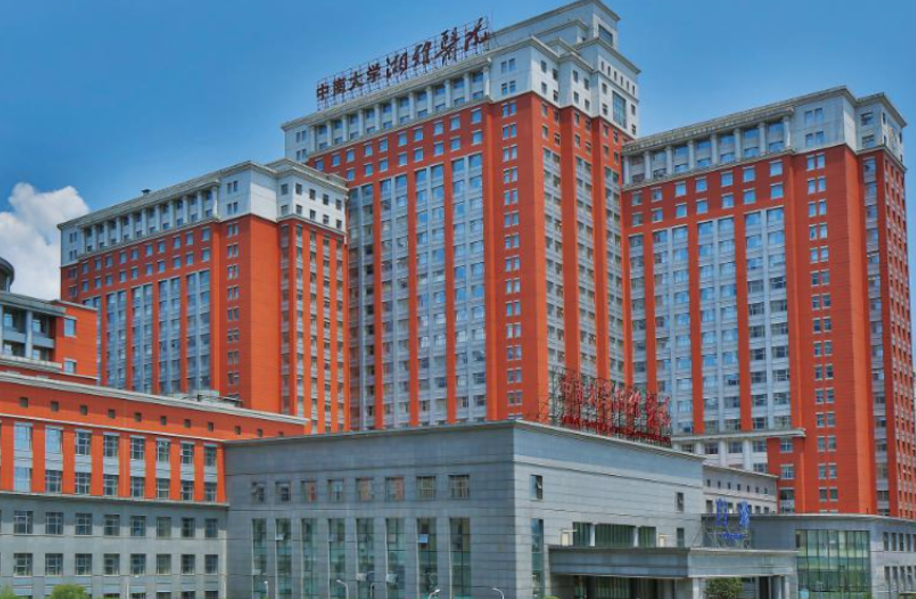 长沙市整形医院实力排名哪家好?口碑医院资料分享