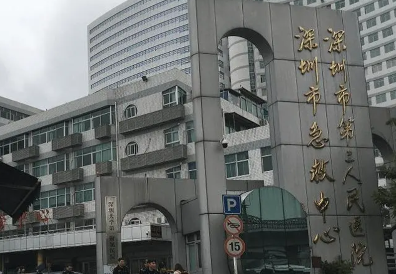 深圳医美医院排名,都是心尖上的宝藏医院