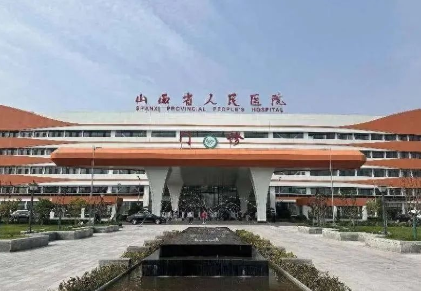 太原植发好的医院有哪些?甄选五家靠谱植发医院
