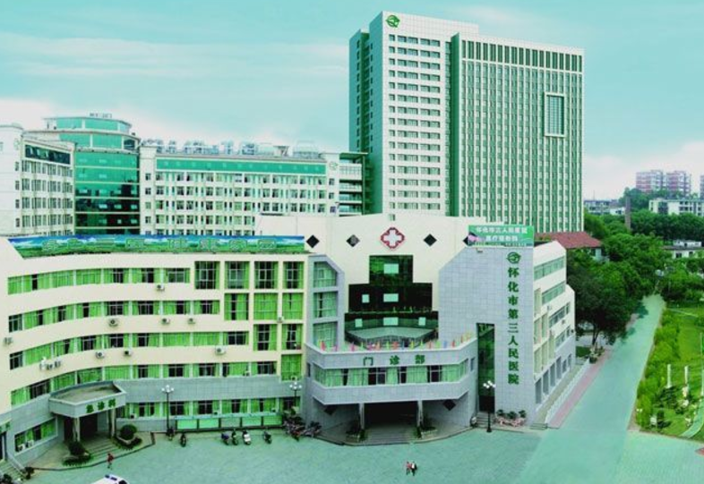 怀化比较有名的整形医院排名有哪些?实力医院资料看这里