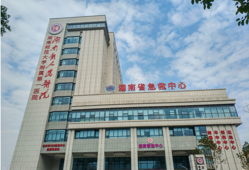 长沙牙科医院哪家好又便宜?优选五家专业口腔医院