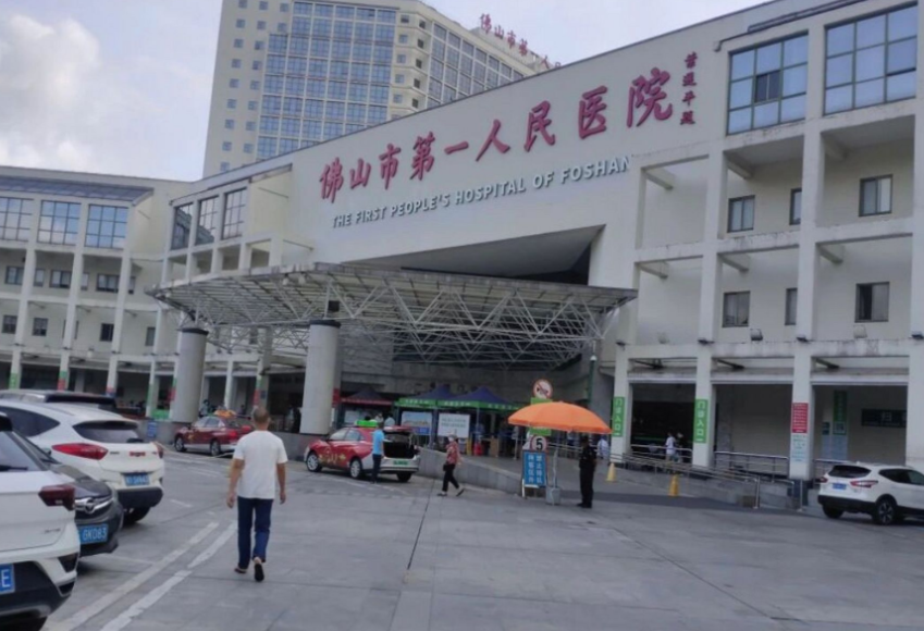 佛山哪家牙科又好又便宜?严选口腔医院资料分享