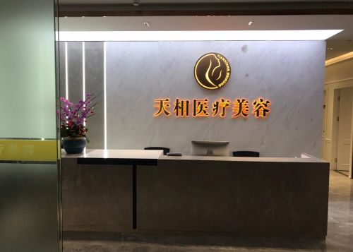 广州黄埔区隆鼻整形医院排名，内附详细介绍