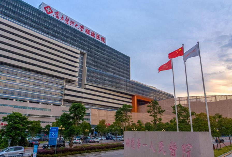 佛山最好的口腔医院是哪个?人气公立医院牙科上榜