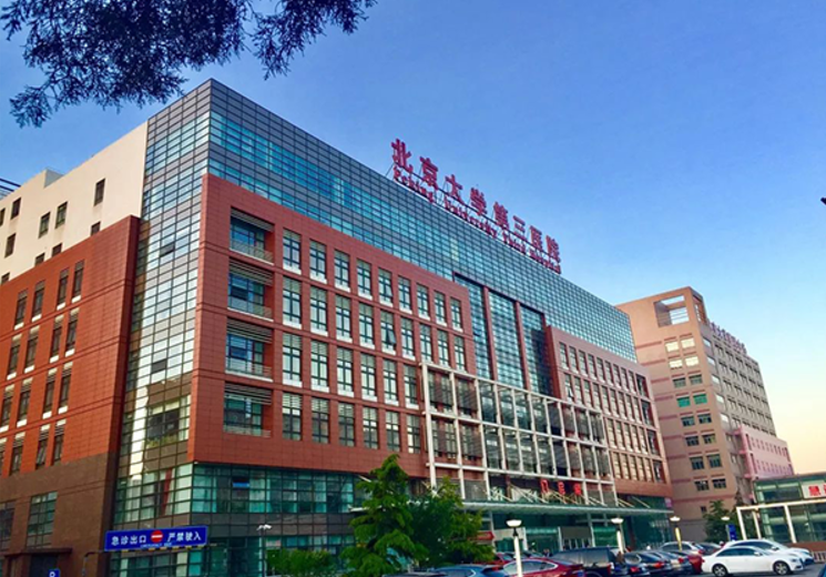 北京补牙哪里好还便宜?这五家医院口碑好性价比高