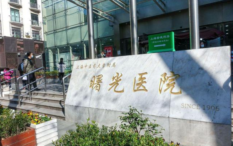 南充植发整形医院排行榜!这五家人气植发医院入围