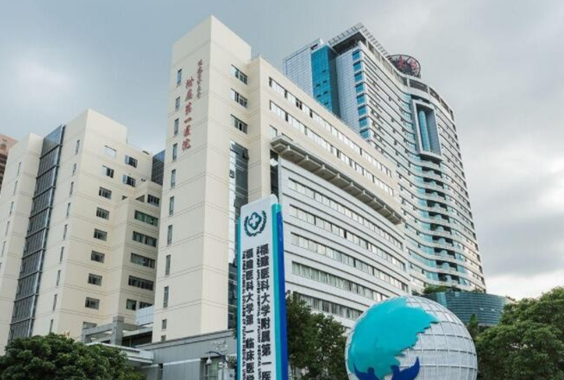 福建眼科医院哪家好?优质近视手术医院纷纷入围